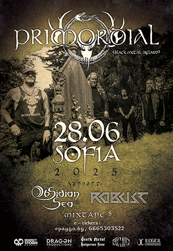 Primordial