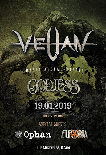 Velian debut album promo with Euphobia and Ophan / v2