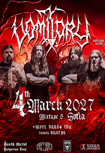 Vomitory